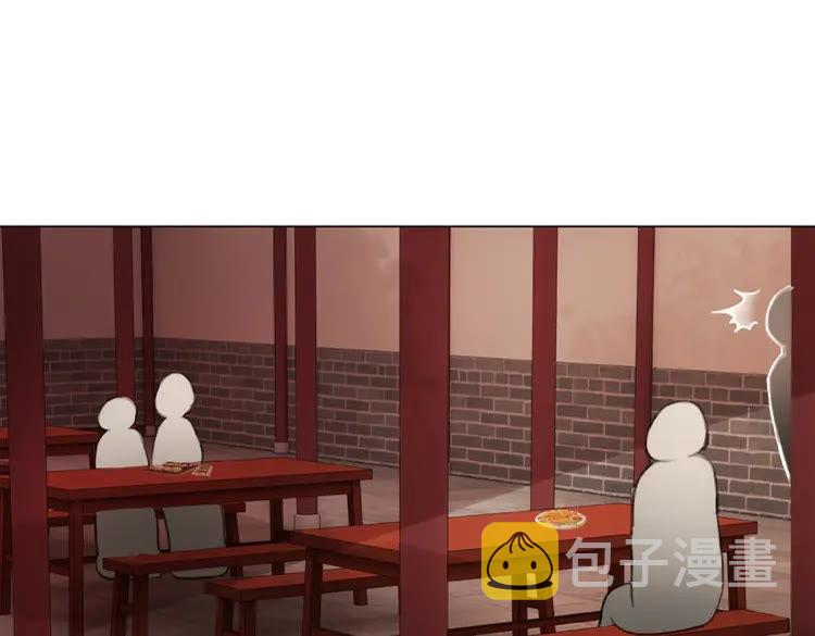 第32话  酒有问题66