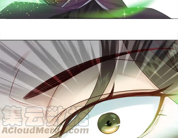 第79话 我们可以做朋友吗？89