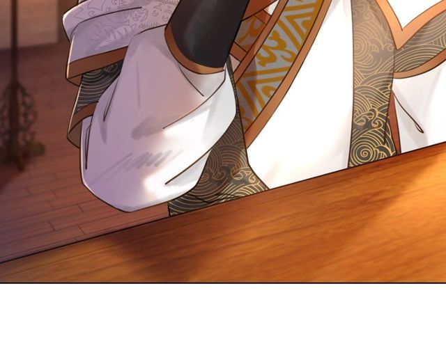 第56话 这下有你受的了！97