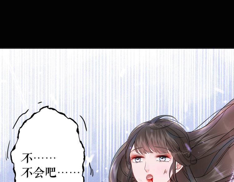 第174话 别了，欧夜辰52