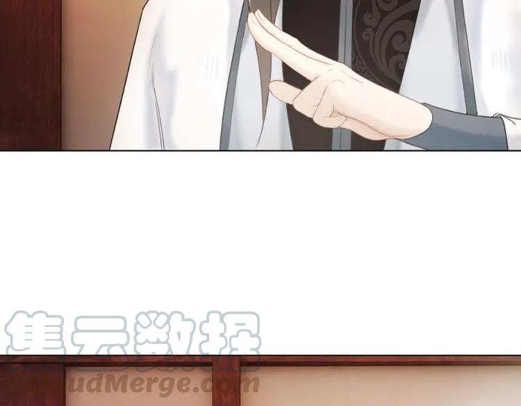 第41话  她是祸害30
