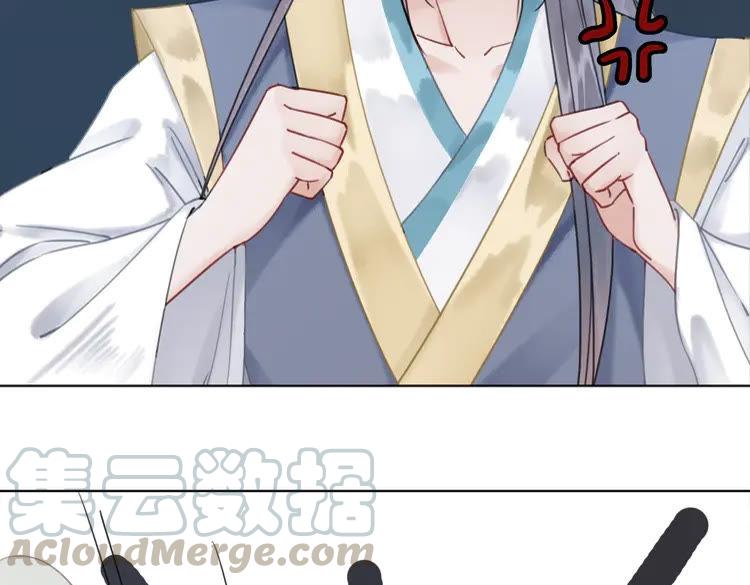 第151话 壕掷千万69