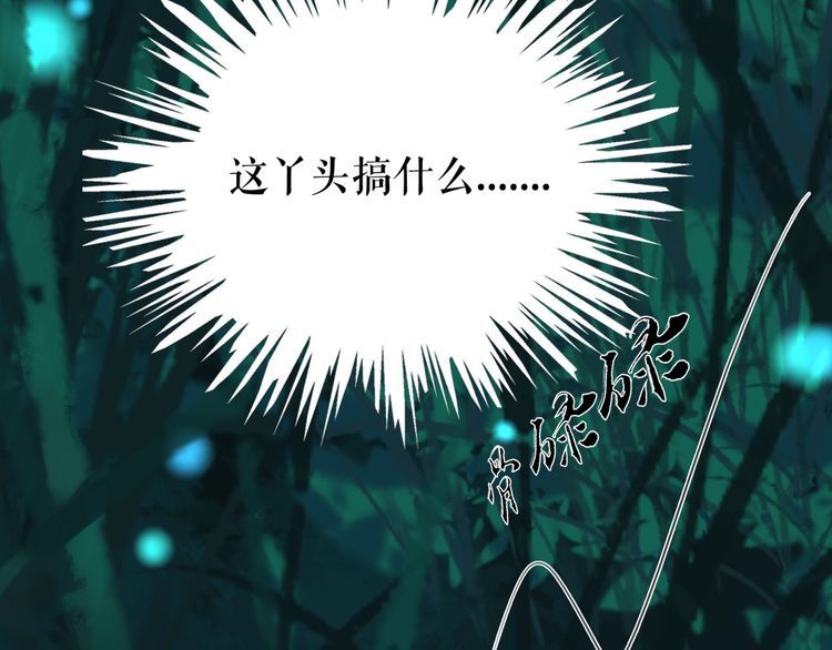 第177话 破空界99
