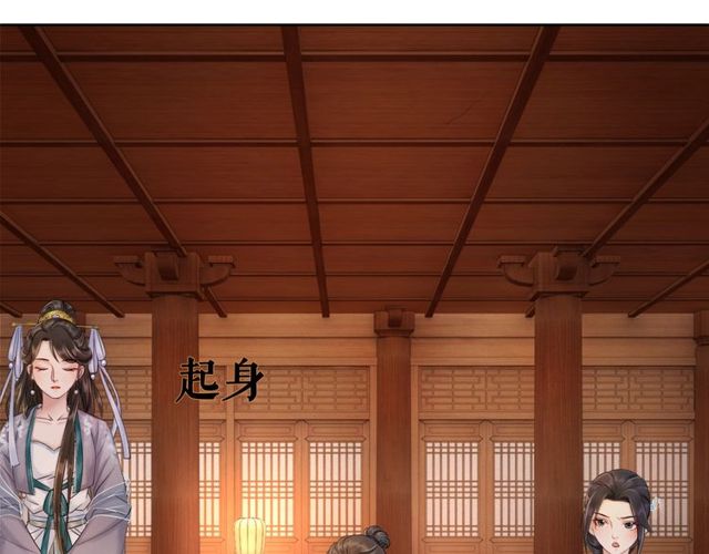 第57话 认你这哥哥5