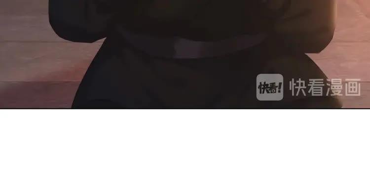 第96话 找他们算账！119