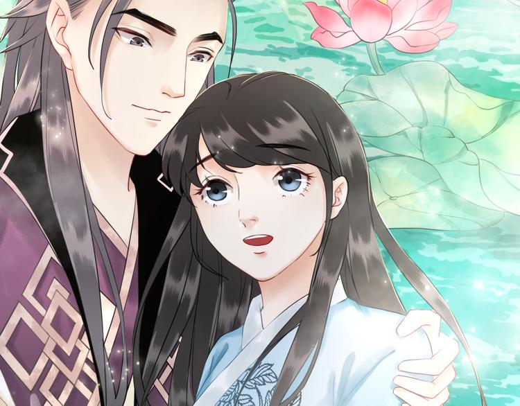 第4话 和死妖孽一起泡温泉57