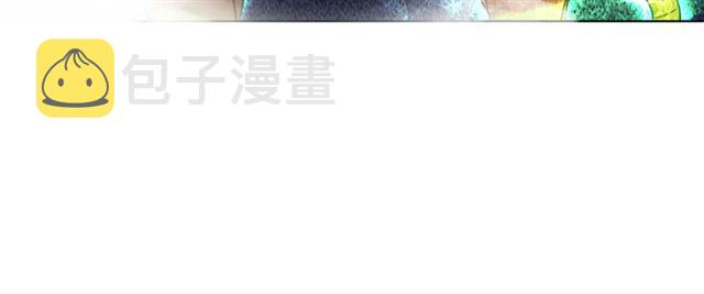 第106话 危机时刻24