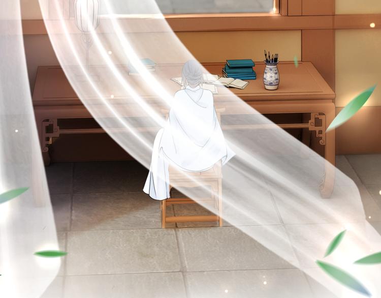 第120话 我会一直等你34