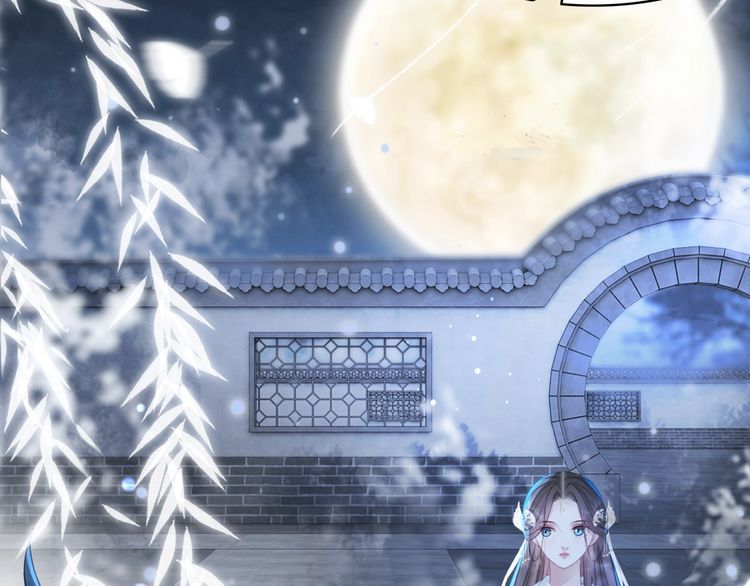 第196话 想要变强！22