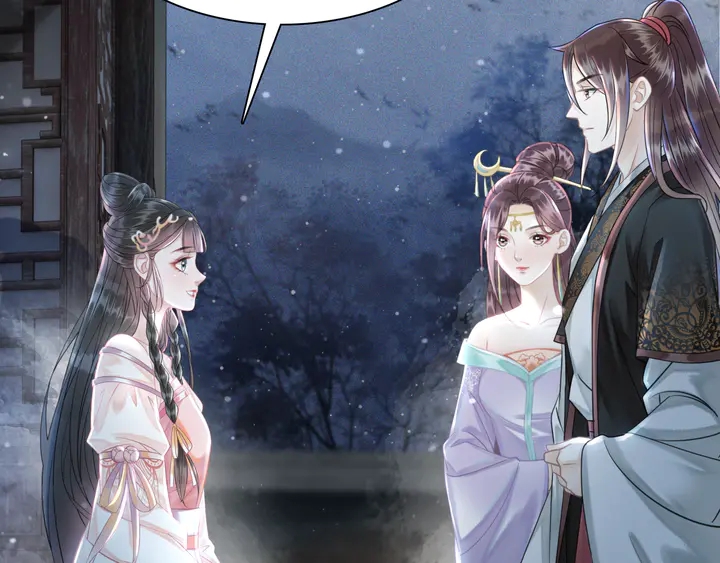 第170话 逃婚vs良缘41