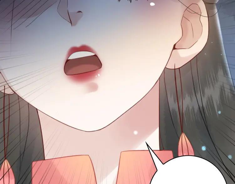第86话 原来你就是非离！21