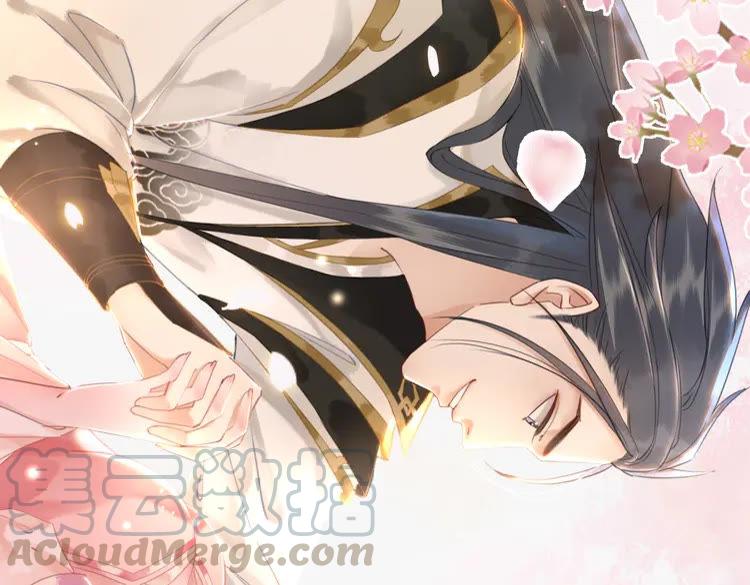 第155话 爲夫带你去泡温泉88