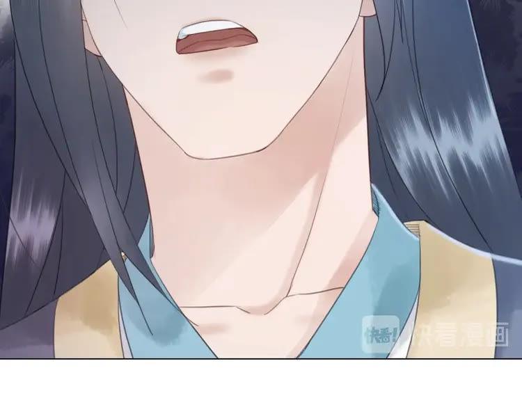 第76话 我得保护好她！88