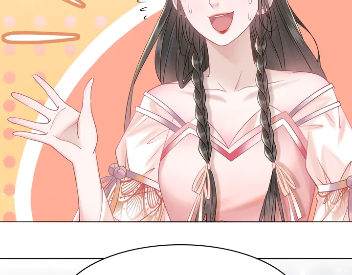 第156话 此情可待53