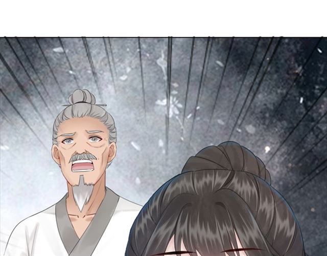 第114话 付出代价的人133