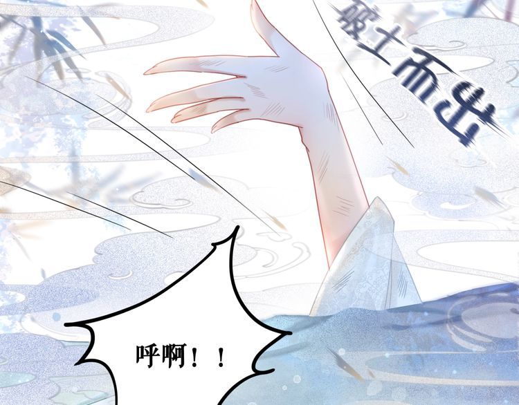 第199话 终於找到你132