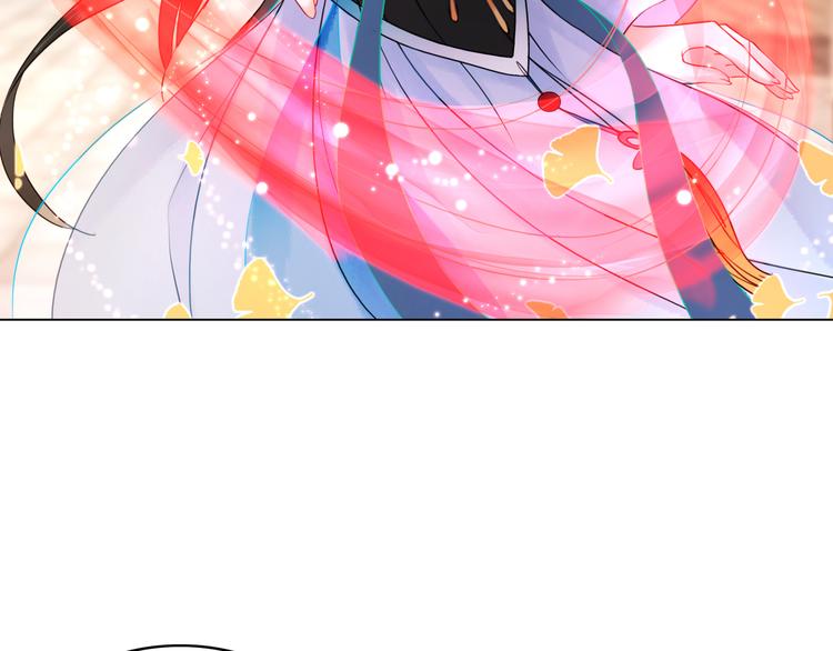 第5话 别怪我不客气70