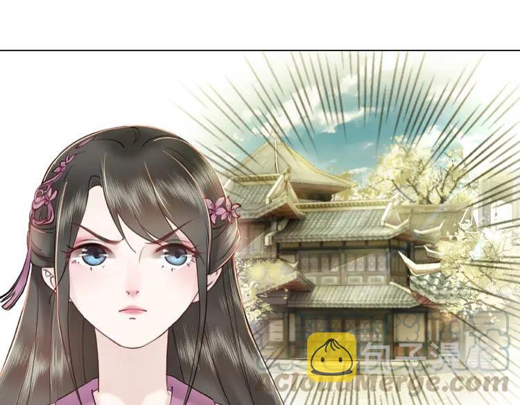 第39话 天才少女令狐雨蝶35