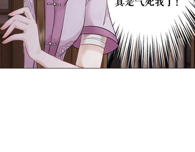 第45话 单独辅导71