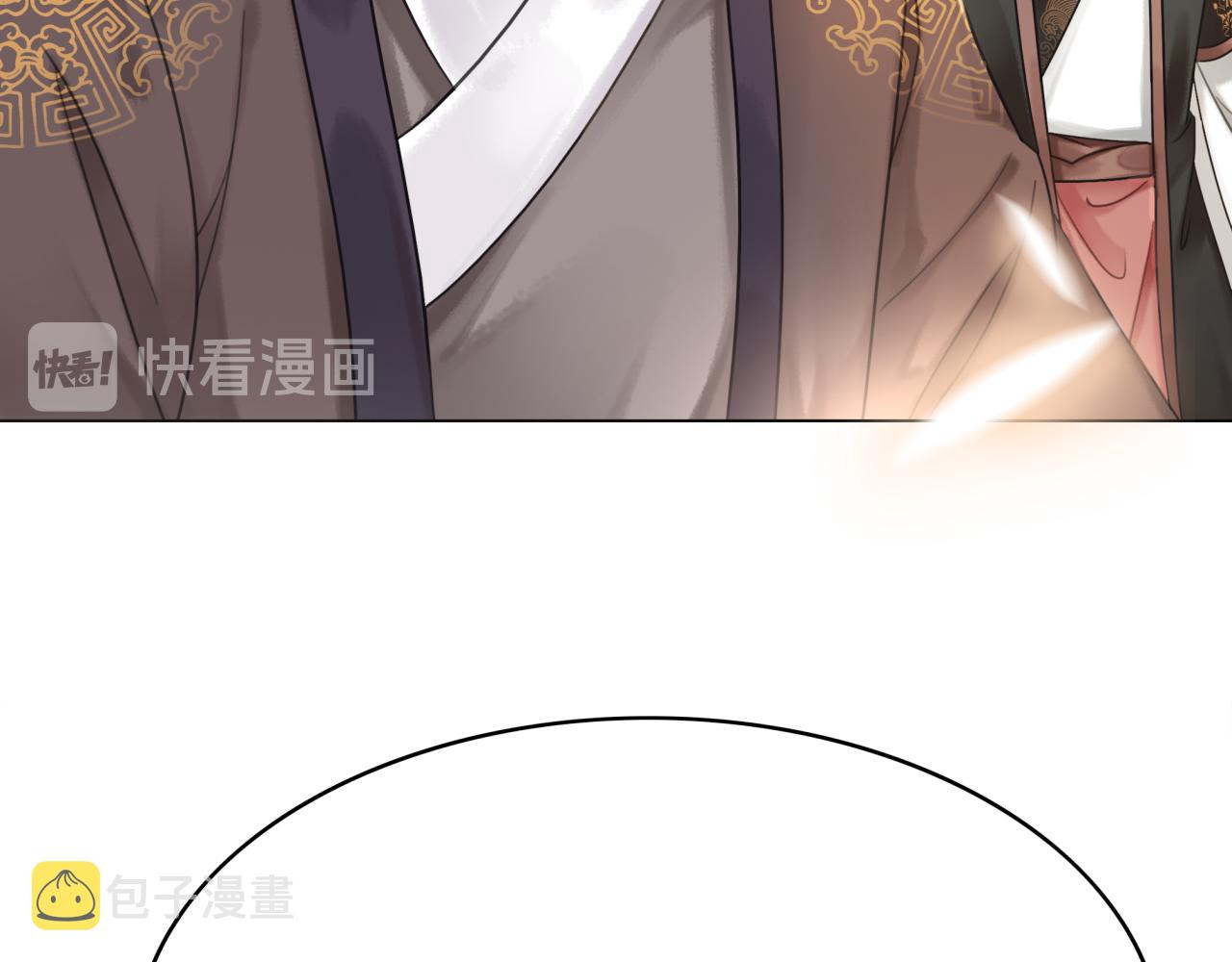 第143话 初次吐露的心声77
