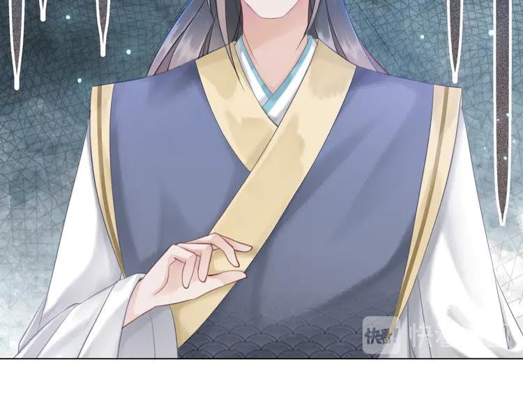 第153话 话里藏刀73