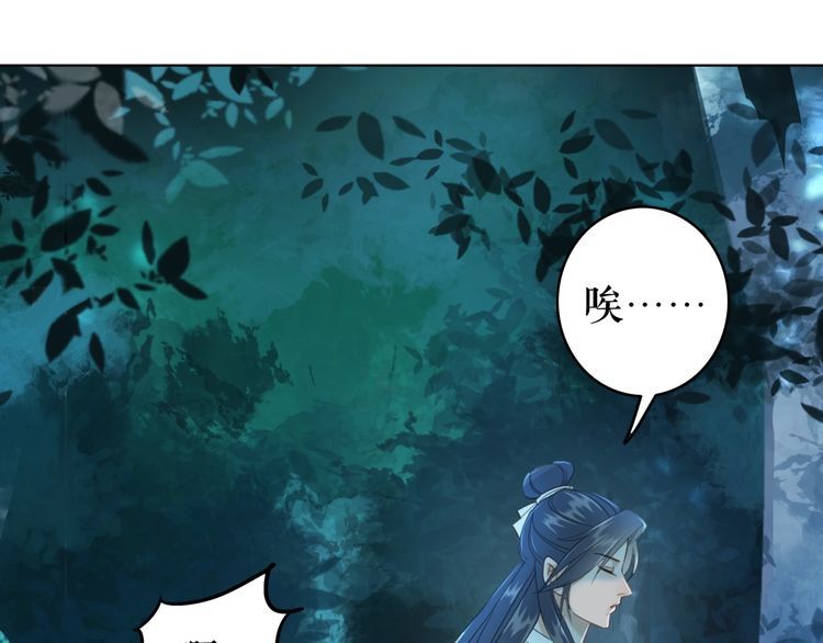 第180话 绝妙的机会62