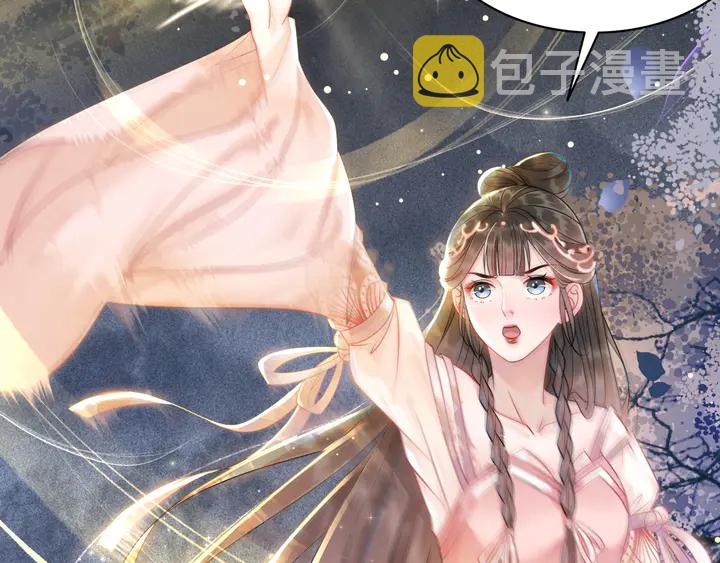 第168话 神秘的家族守护者99