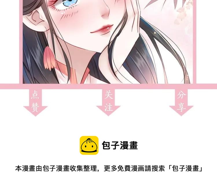 第78话 第一场胜利150