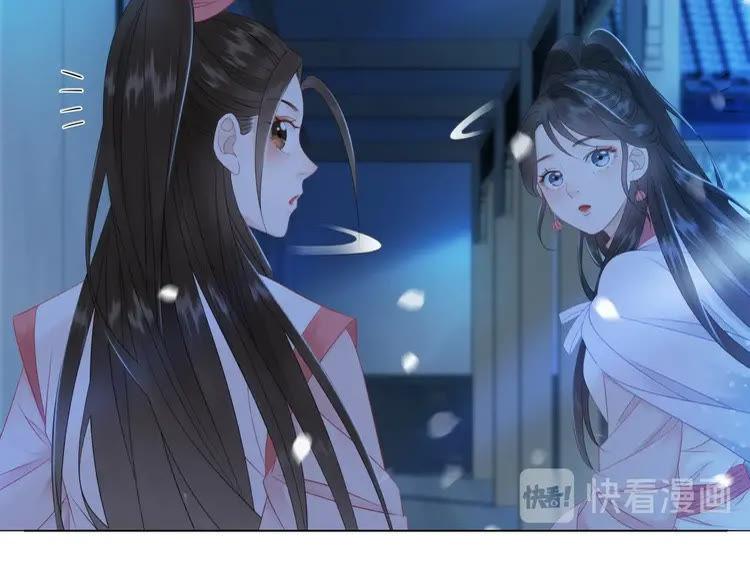 第80话 我叫天边49