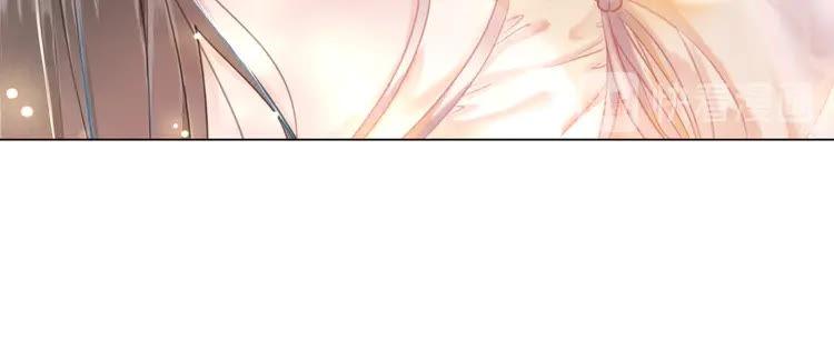 第147话 神秘少主83