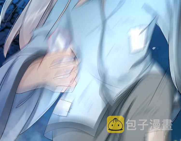 第36话  仙兽出现66