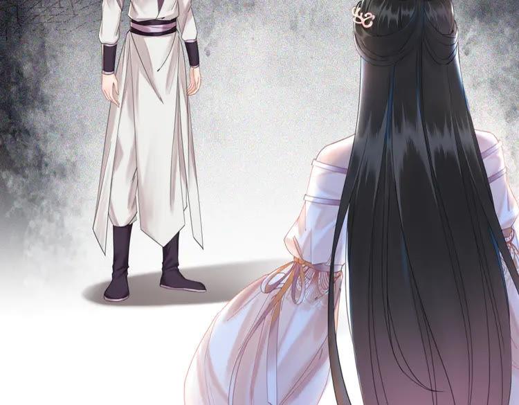 第154话 神秘访客81