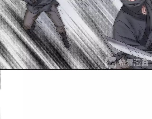 第57话 认你这哥哥98