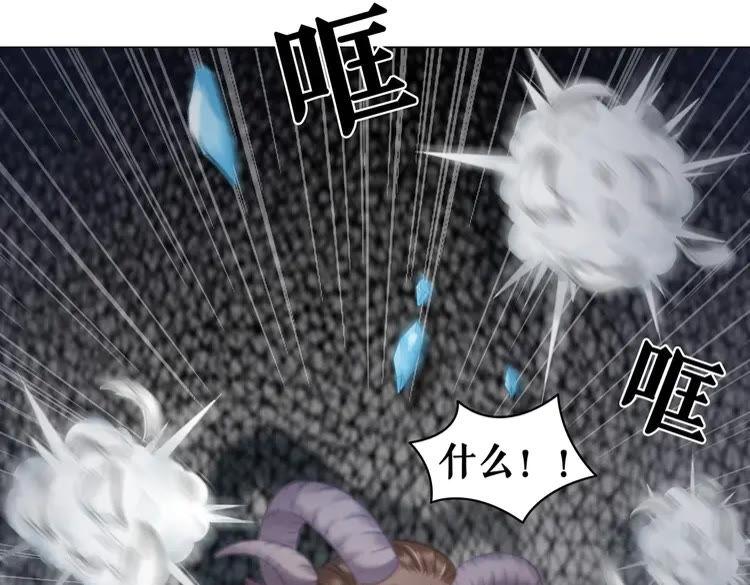 第85话 我一定会找你回来127