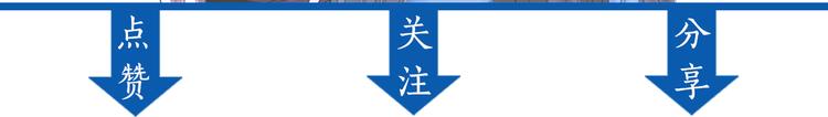 第4话 和死妖孽一起泡温泉112