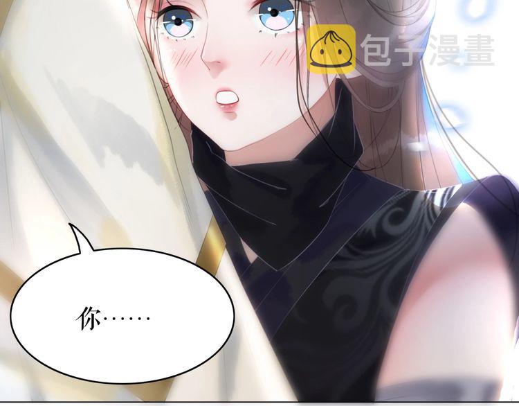 第193话 智惩恶人15