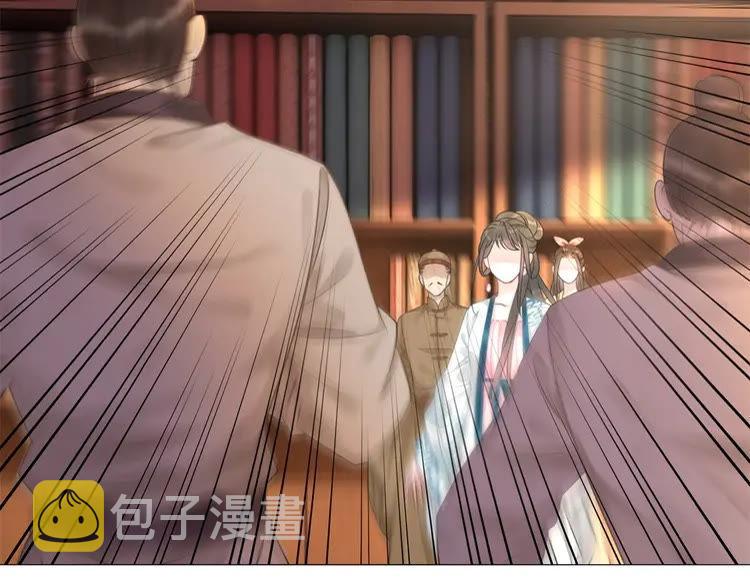 第94话 冤家路窄18