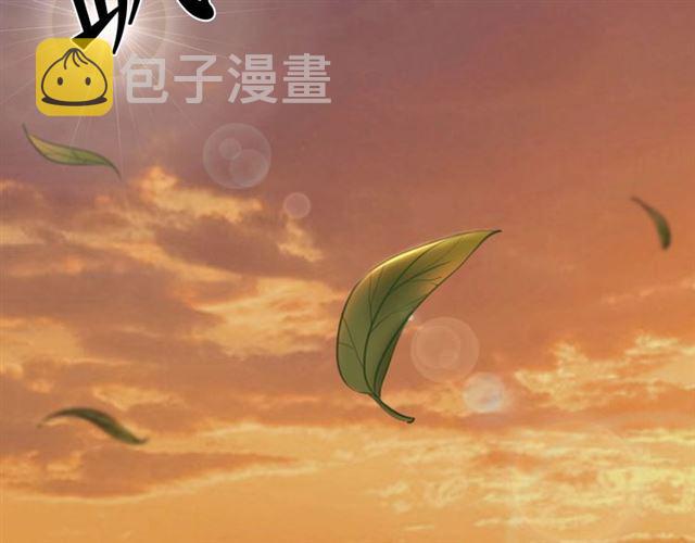 第64话 罚你整晚陪我22