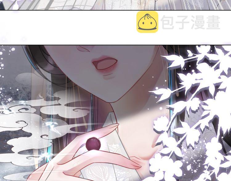 第203话 重逢90