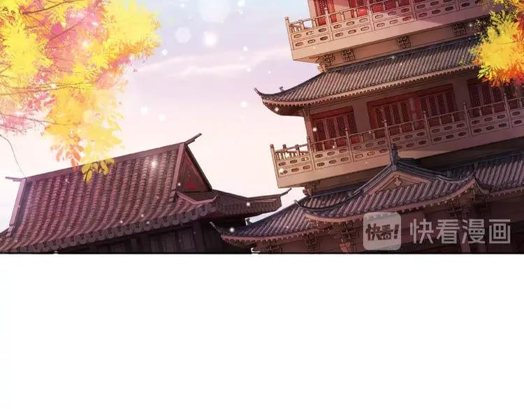 第34话  你最好没撒谎82