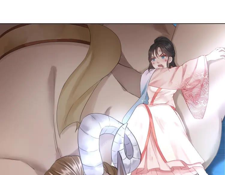 第85话 我一定会找你回来149