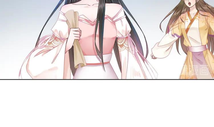 第147话 神秘少主72