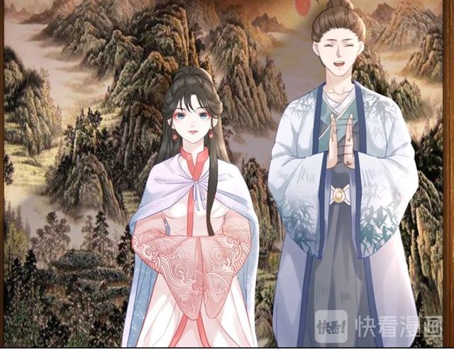 第72话 想要我让你多活一阵？111