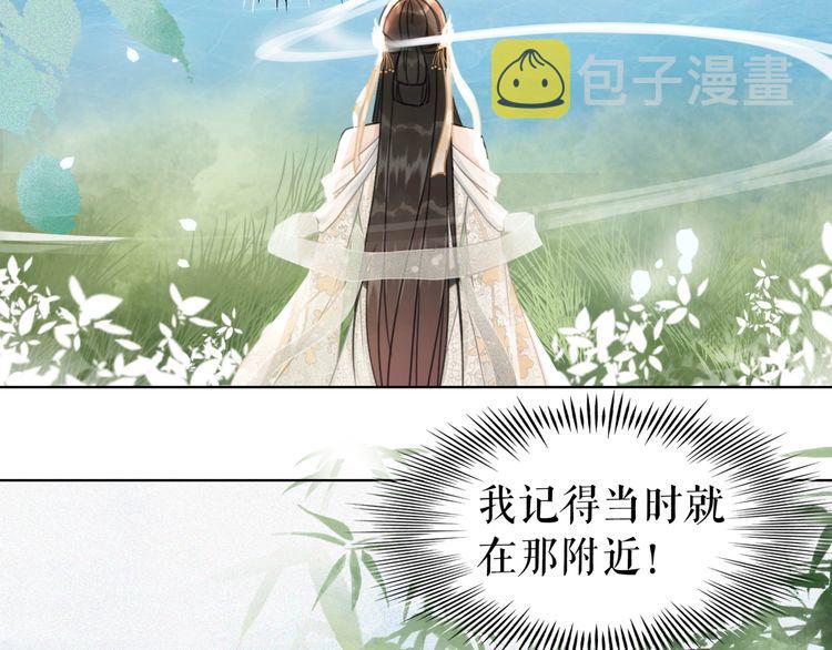 第177话 破空界7