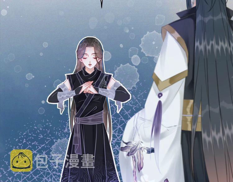第195话 有趣的人？15