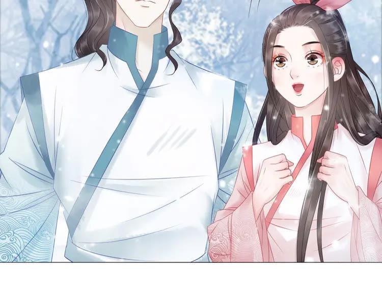 第82话 冰雪之境55