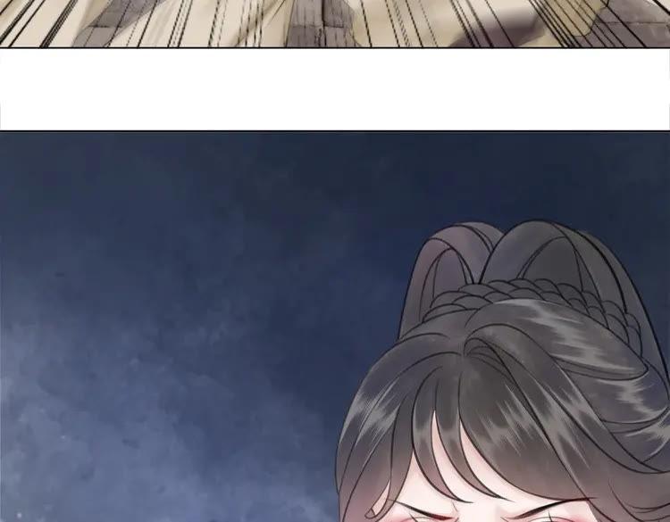 第81话 谁说古人不追星？98