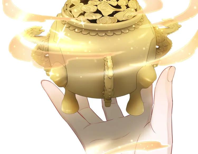 第87话 巫神现！大战在即？44