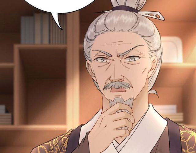 第58话 还望你自重！80