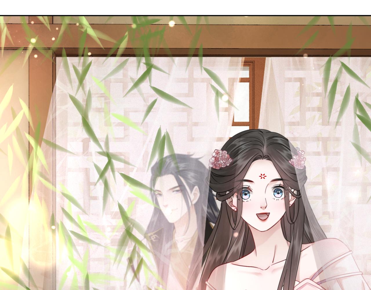 第144话 做我的未婚妻後悔吗38